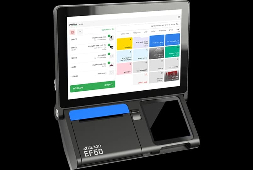 EF60 modern design
