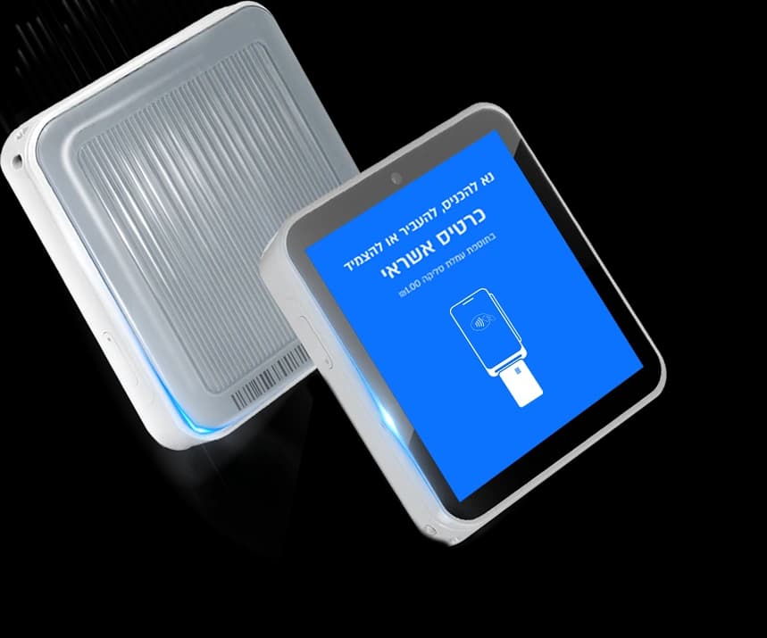 The N62 device