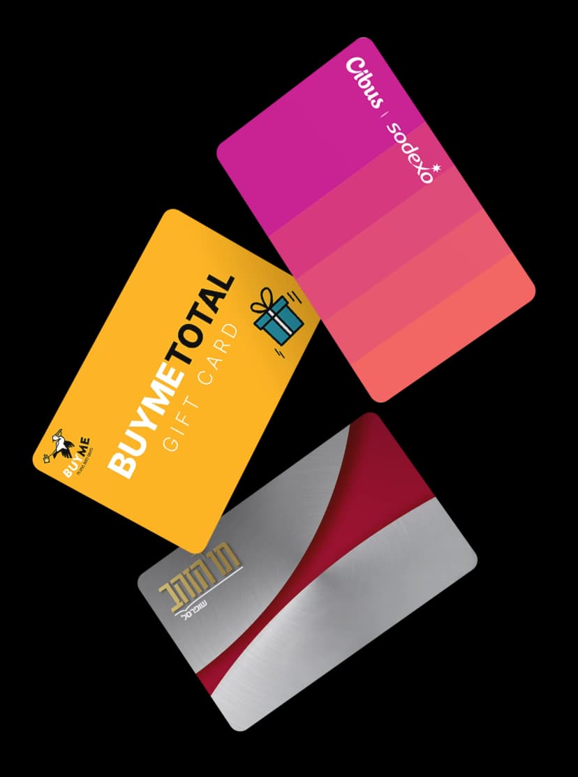Loyalty Cards