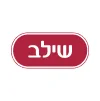 שילב
