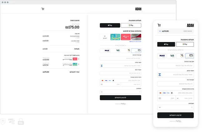דף תשלום שהופך מבקרים ללקוחות משלמים