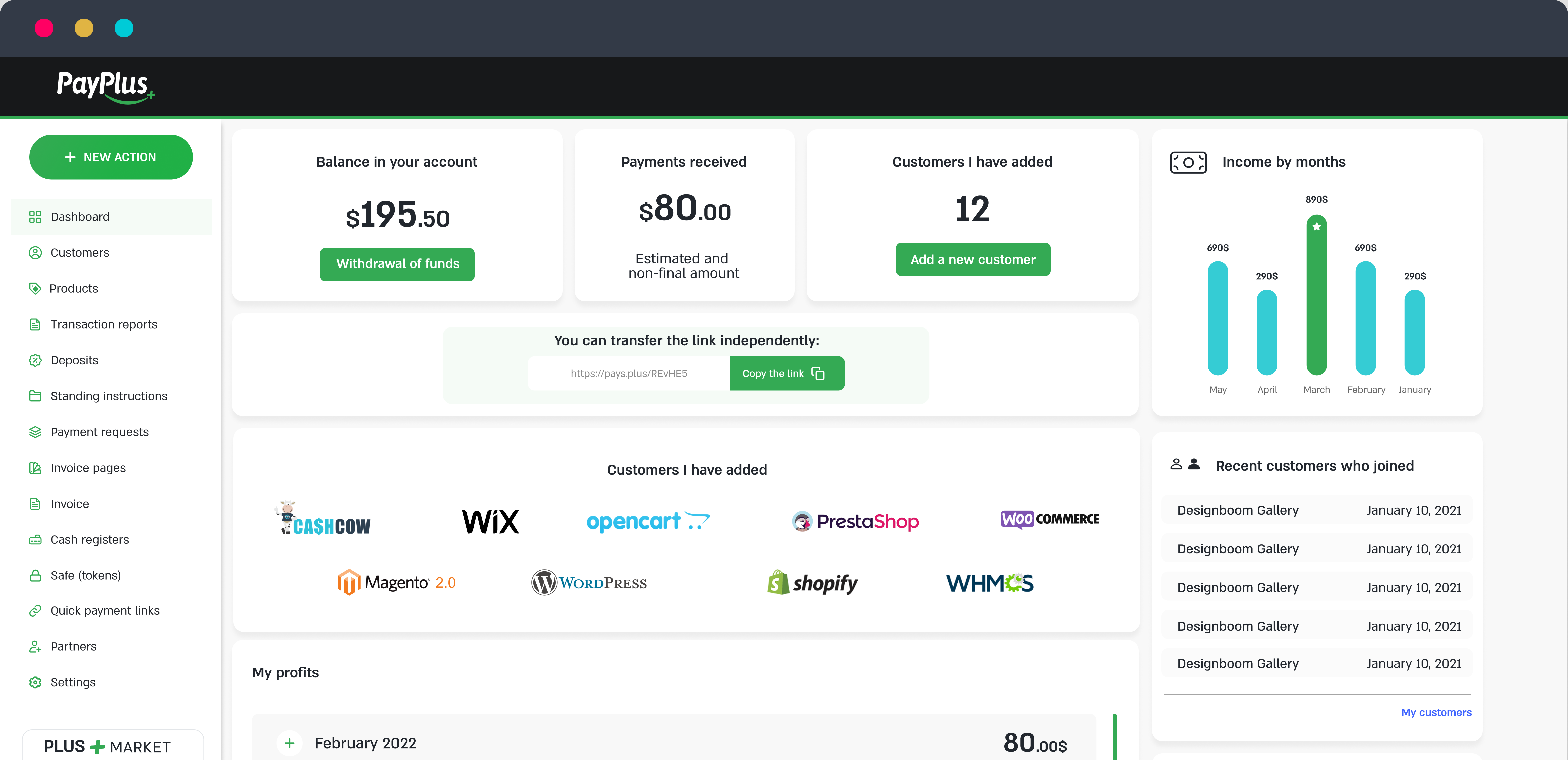 affiliate plan preview