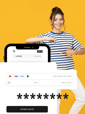Tokenization
