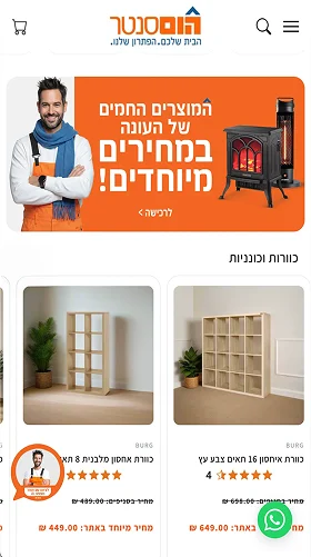 business image 1