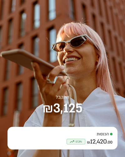 PayPlus mobile card
