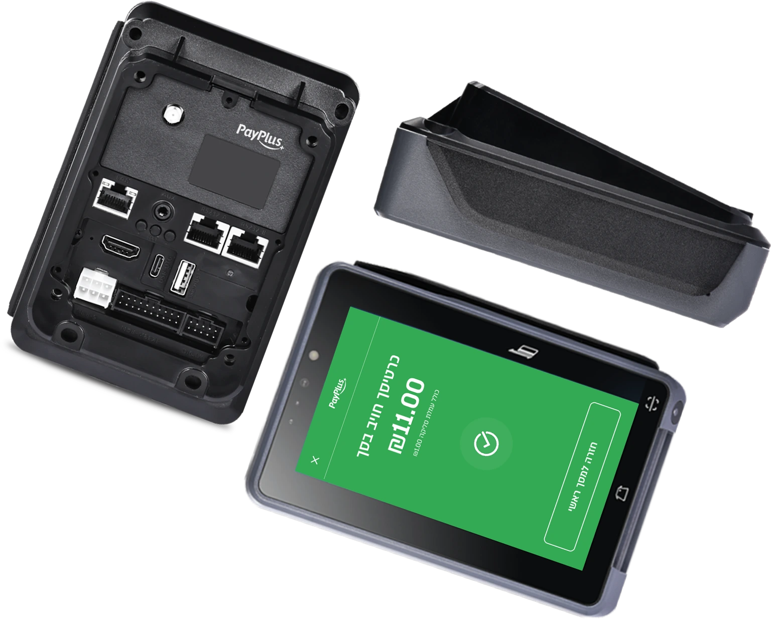 UN20